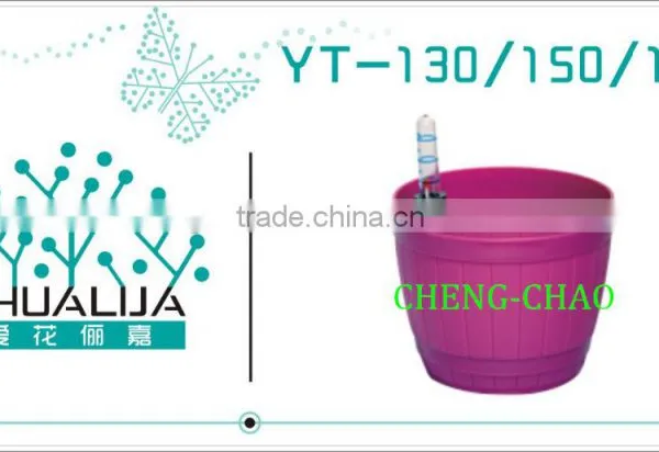 Perfect Plastic Flower Pot