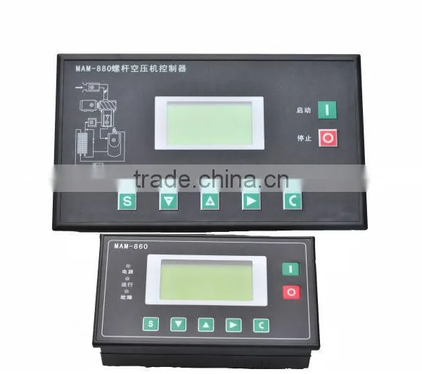 Controller for Screw Air Compressor