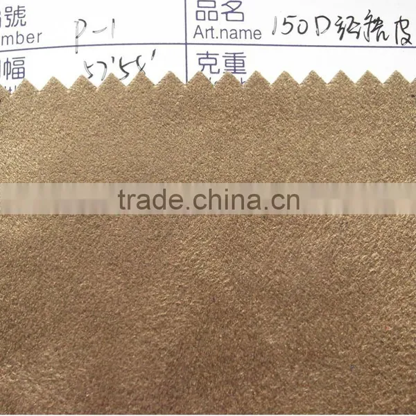 150D Poly Warp Suede Fabric