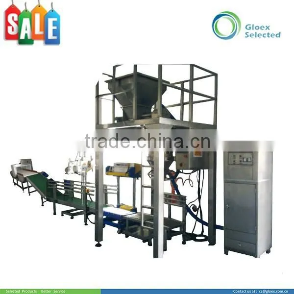 T Semi-automatic Weighing & Packing Machine photo-3