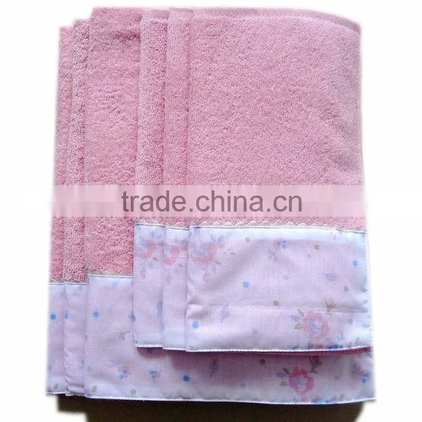 TC Fabric Towel