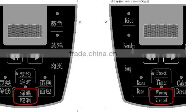 Large 8L 1200W Basic Cheap Energy Saving Commercial Digital Control Multifunction Big Rice Cooker and Pressure Cooker photo-2