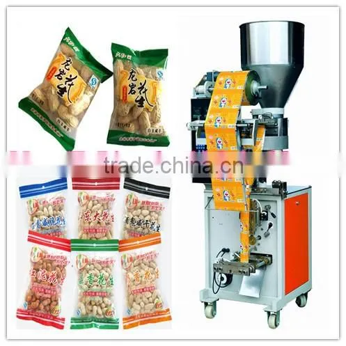 Multi Flavor Peanuts Automatic Packaging Machine photo-4