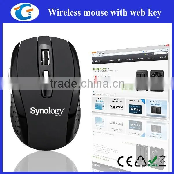 Wireless Optical Computer Mouse Webkey Function