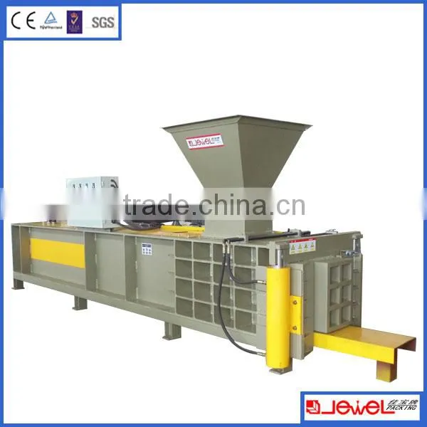 Coco Peat Baler Machine
