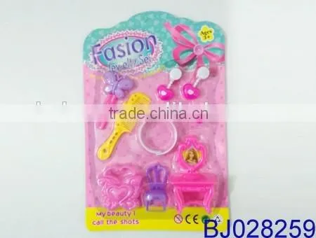 Happy Kid Toy Fashion Lovely Girl Toy Makeup Case photo-3