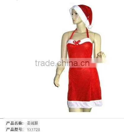Christmas Dress