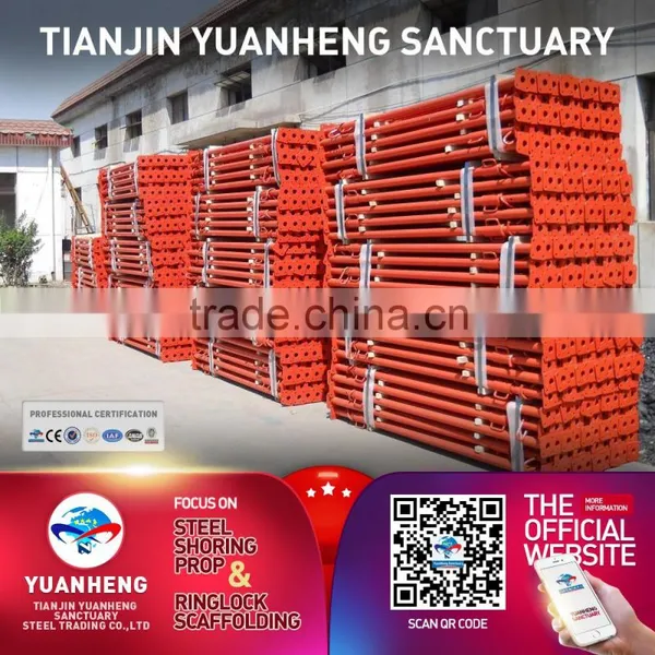 1.8mm Electro Galvanized Scaffolding Prop for Construction photo-5