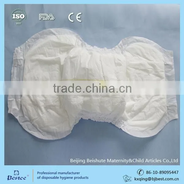 Beishute Incontinence Underpad