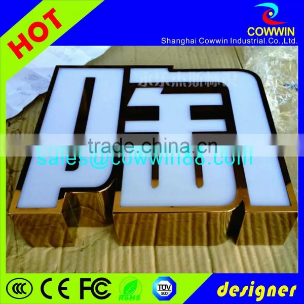 Great Illuminated and Waterproof Front Light Led Letters Sign photo-2
