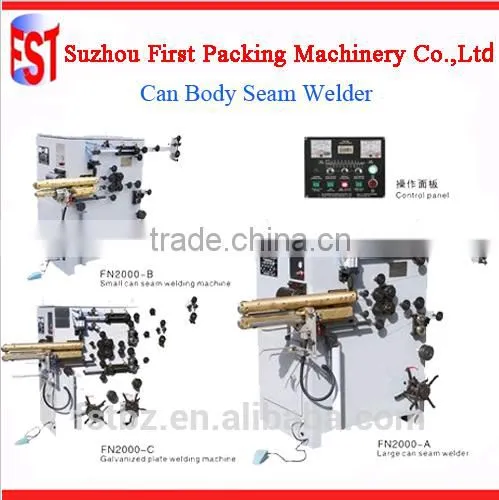 Galvanized Welding Machine for Can Body photo-2