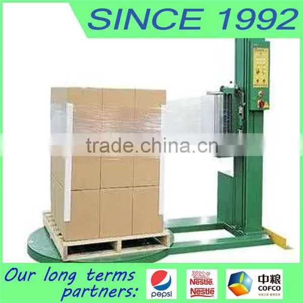 23 Micron Jumbo Roll Stretch Film
