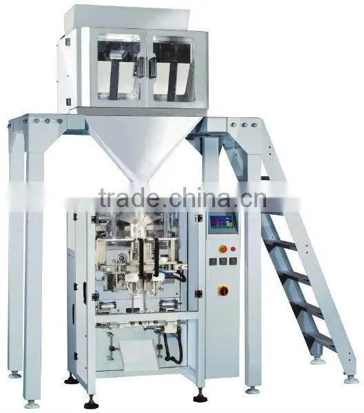2015 SW-P420 Vertical Form Fill Seal Filling Packing Machine photo-5