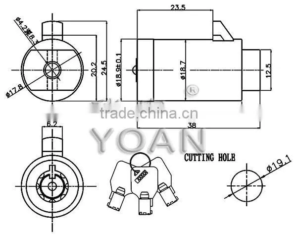 Cylinder Lock for Sell Card Machine With Master Key photo-3