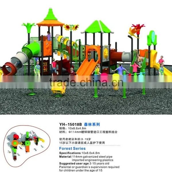 Cheap Children Toy Playgrounds, Kids Outdoor Playground Equipment photo-2