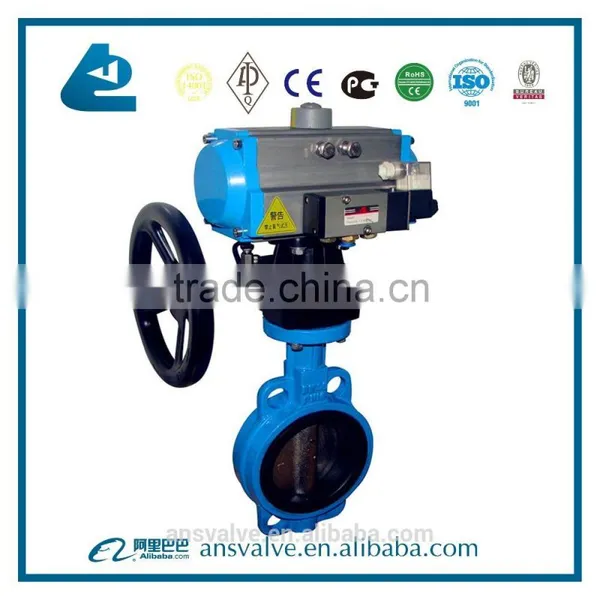 Electric Valve Actuator Butterfly Valve