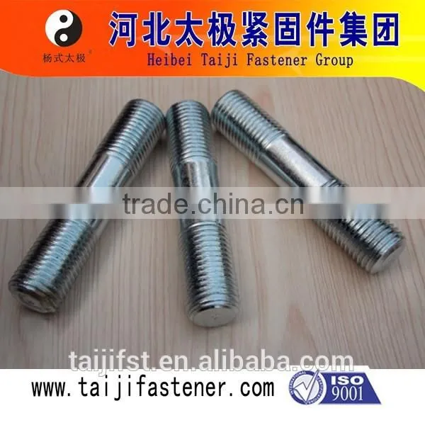 Dacromet Coating photo-4