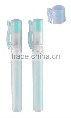 Perfume Atomizer