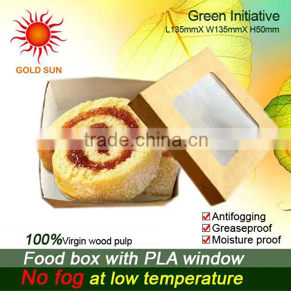 2013 Newest Fast Food Packaging,Square Fast Food Box With Window photo-3