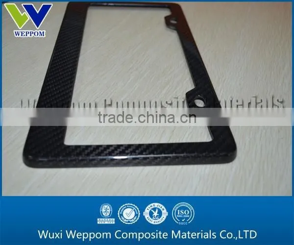 Modern Carbon Fiber Material License Plate Frame photo-2
