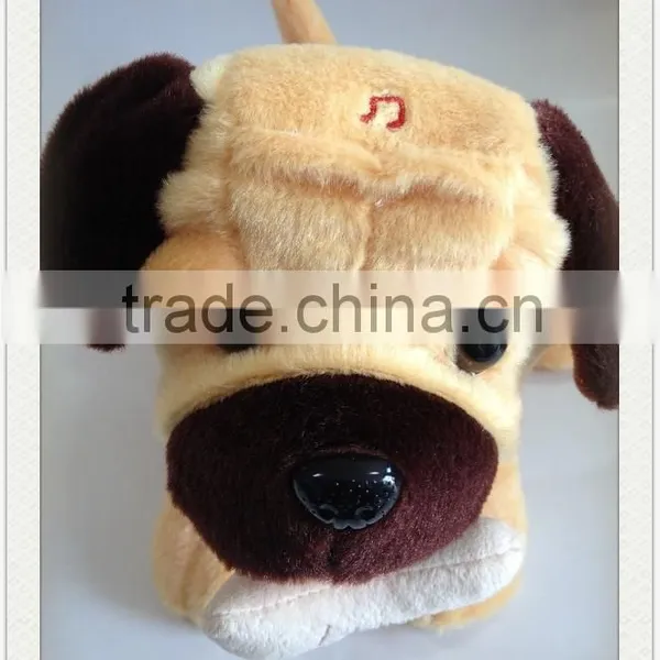 Animated Plush Toy French Bulldog photo-3