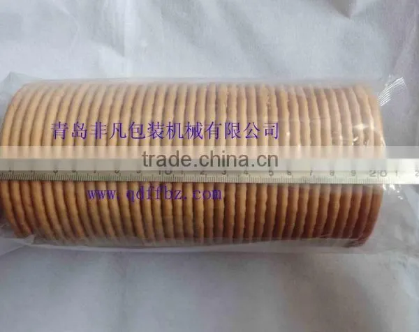 Automatic Single Row Biscuit/ Cookies on Edge Without Tray Flow Packing Machine photo-5