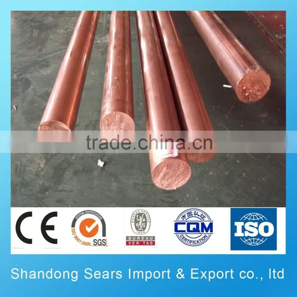 C27200 Brass Welding Rod / Brass Brazing Rod photo-2