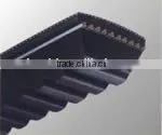 Raw Edge Cogged V Belt