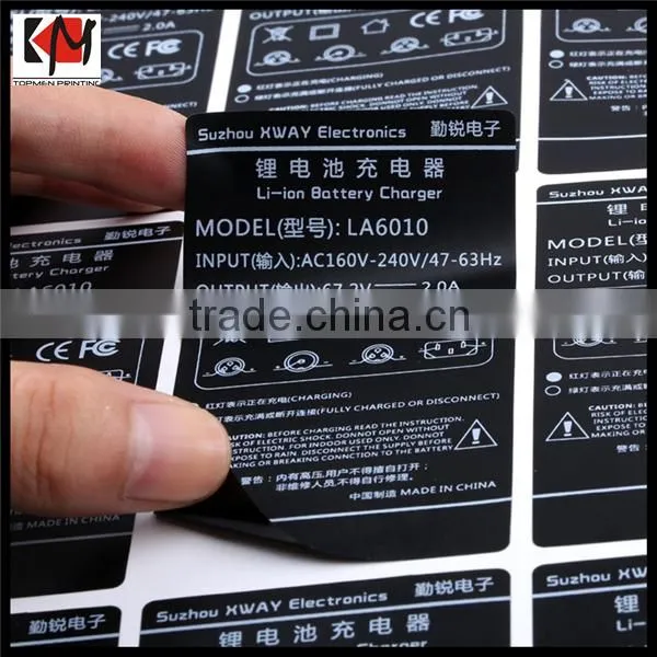 Hologram Self Adhesive Label Barcode Sticker photo-4