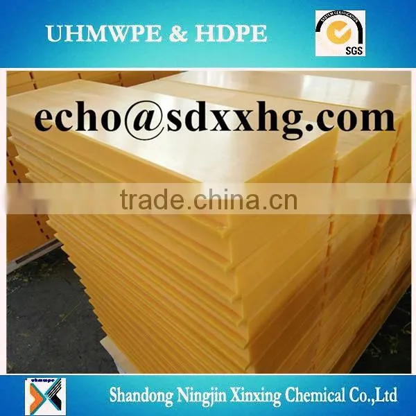 Impact Resistant UHMWPE Dock Bumper photo-3