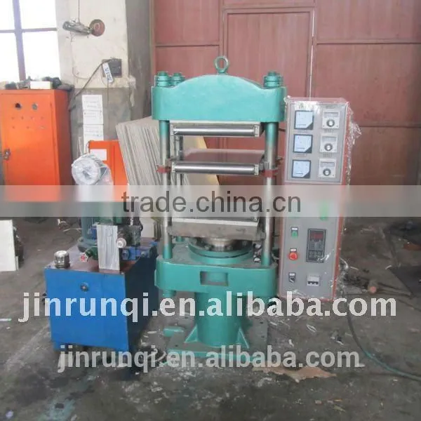 Auto Mould Vulcanizing Press of China photo-4