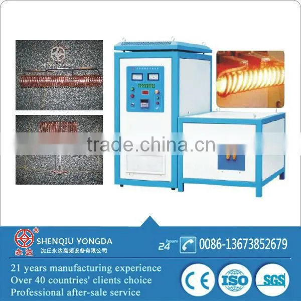 the Latest Induction Heater Parts photo-2