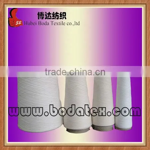 Raw White 100% Spun Polyester Yarn40/2 POY,Spun Yarn Type and Raw Pattern Semi Virgin Polyester Spun Yarn photo-3