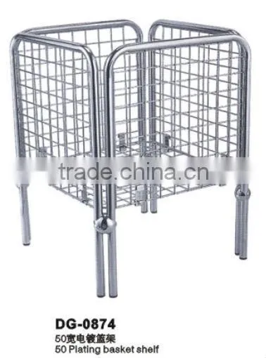 removable wire basket for Supermarket