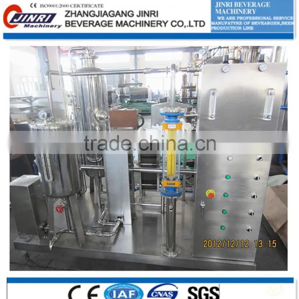 Juice Mixing Tank photo-2