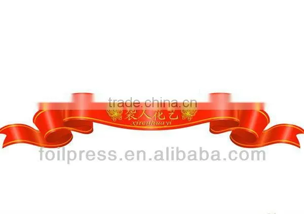 Amydor Flowers-basket Ribbon Printer photo-5