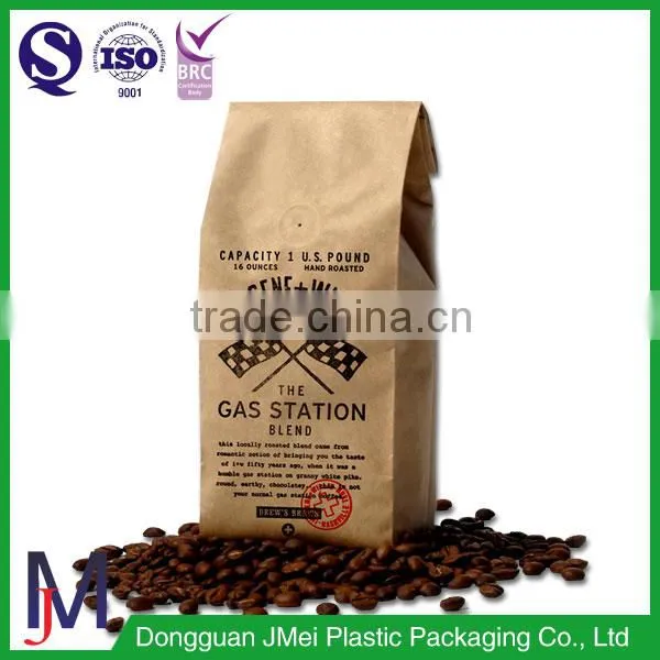 Standing Side Gusset PE Lined Kraft Paper Packaging Quad Seal Flat Block Bottom Coffee Bags photo-6