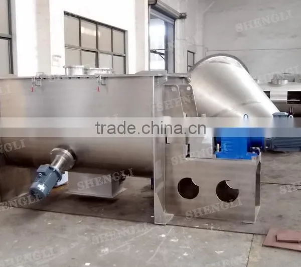 Vertical Feed Powder Mixer photo-3