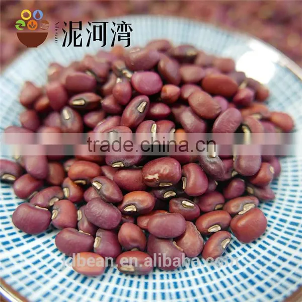 High Quality Red Cowpea Bean photo-4
