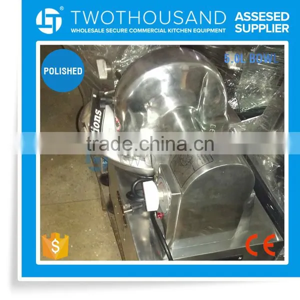 5 Liters CE Approved Meat Bowl Chopper With Polished Body photo-3