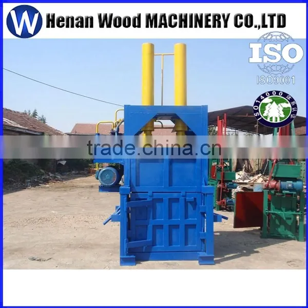 Baling Machine photo-3