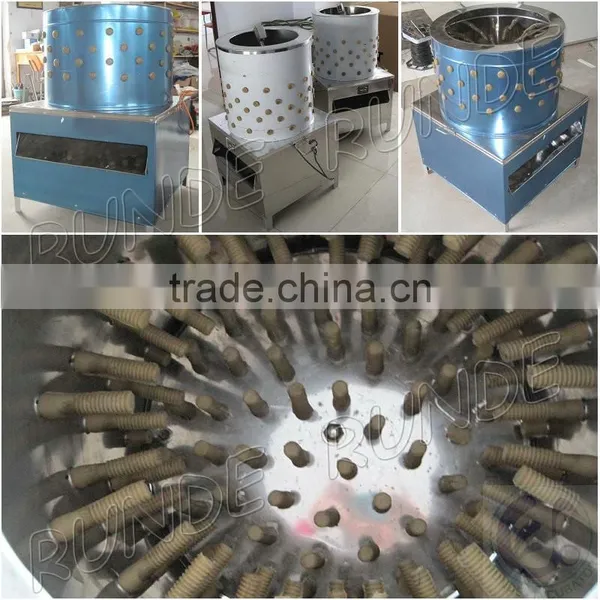 Poultry Plucker/ High Efficient Stainless Steel Automatic Chicken Plucker photo-5