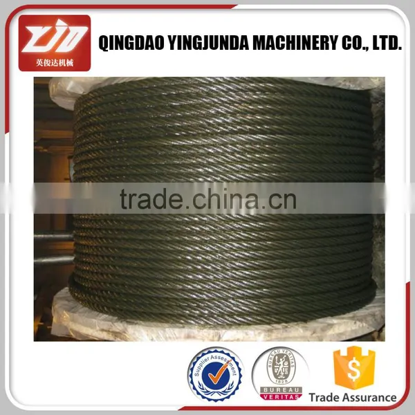 2016 304 Stainless Steel Wire Rope photo-2