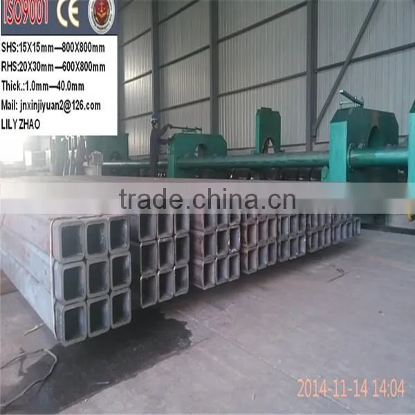 Hollow Sections Iron and Steel photo-4