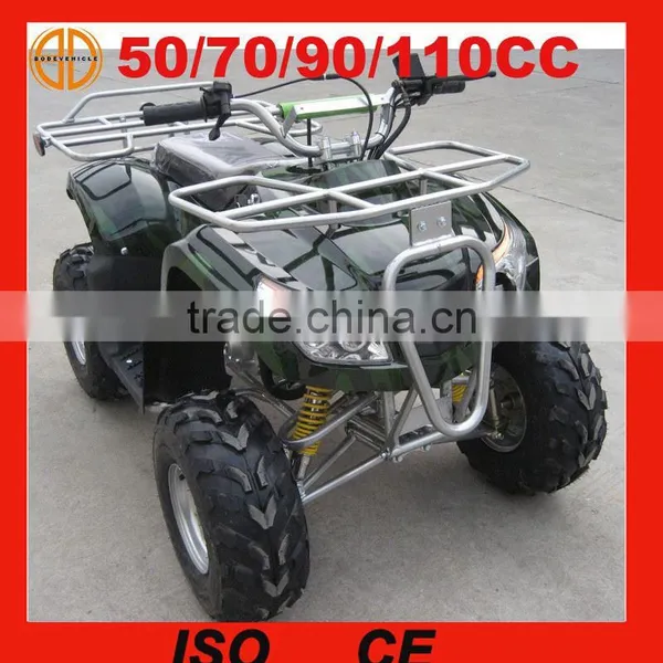 MINI 50CC UTILITY ATV (MC-304B)
