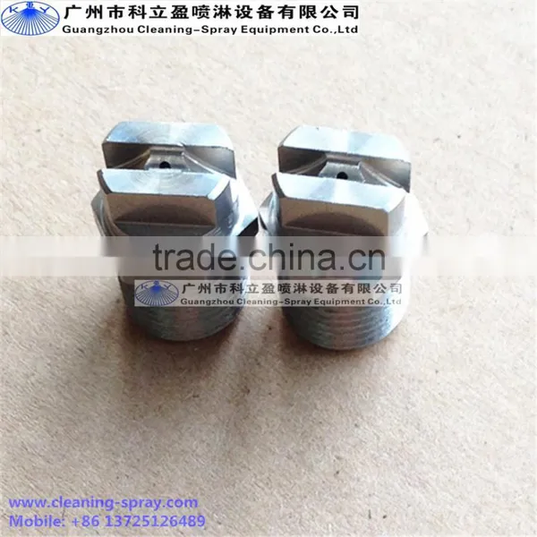 11002 1/4" H-VV Vee Jet Flat Spray Nozzle photo-2