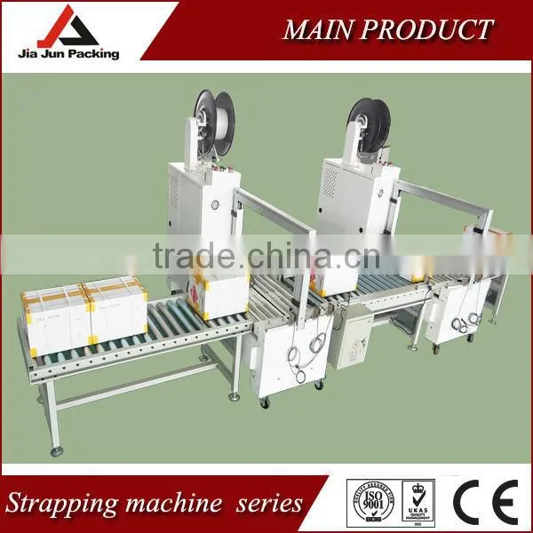 Carton Box Packing Line