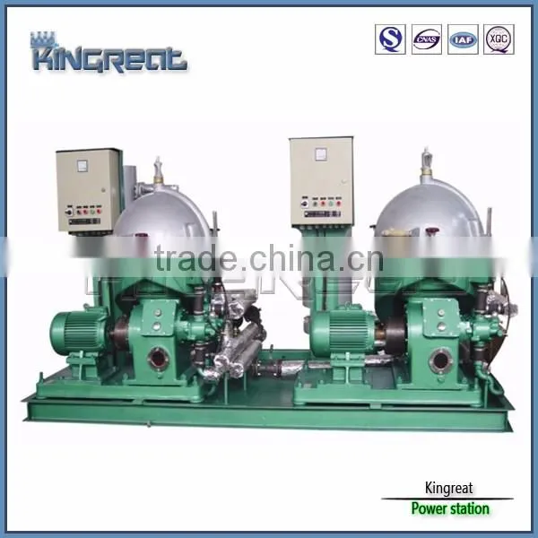 HFO Treatment Land Use Oil Fired Power Plant photo-2