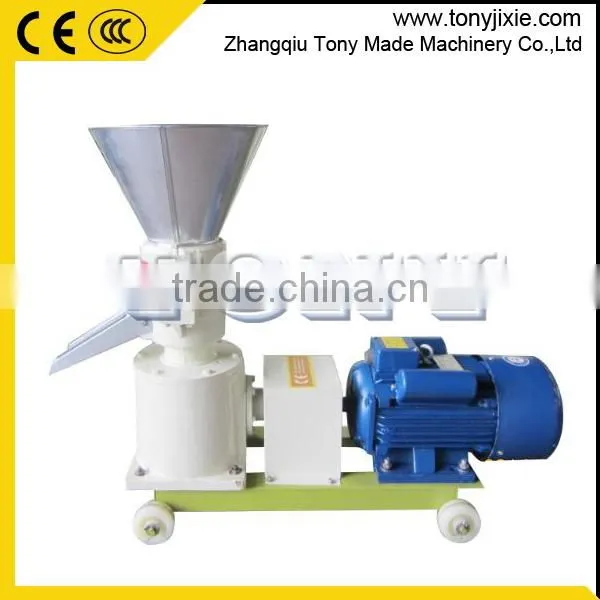 Home Used Feed Pellet Machine/dog Feed Pellet Making Machinery/straw Pellet Mill photo-2