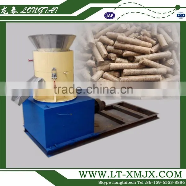 Factory Driect Wholesale Price Pellet Machine Mill